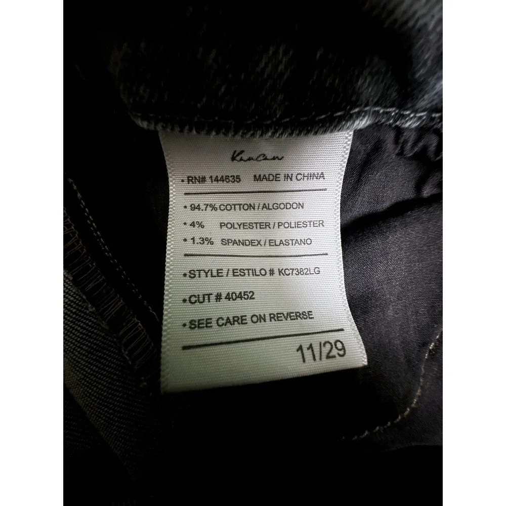 Kancan Jeans Womens Grey Distressed Skinny High Rise Jeans Cut 40452 Size 11‎ 29